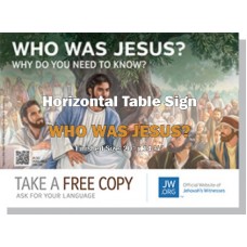 HPJY - "Who Was Jesus - Why Do You Need To Know Him?" - Table
